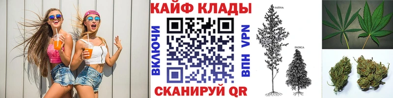 Купить наркотик аптеки Хабаровск МАРИХУАНА  КОКАИН  Мефедрон 