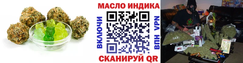 Canna-Cookies марихуана  Хабаровск 