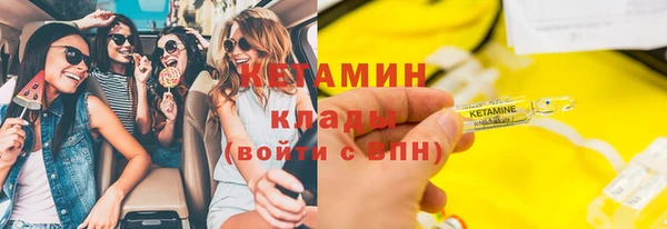 твердый Беломорск