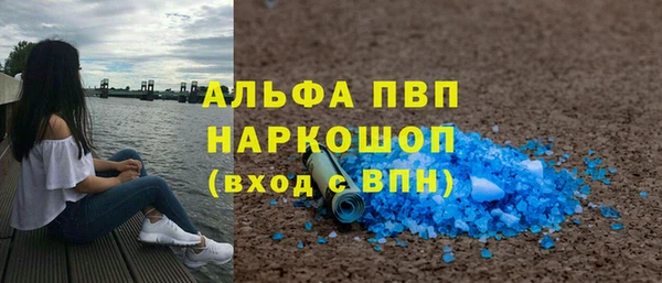 mdpv Богородицк