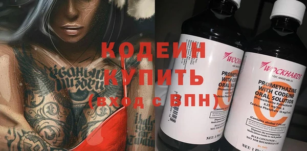 mdpv Богородицк