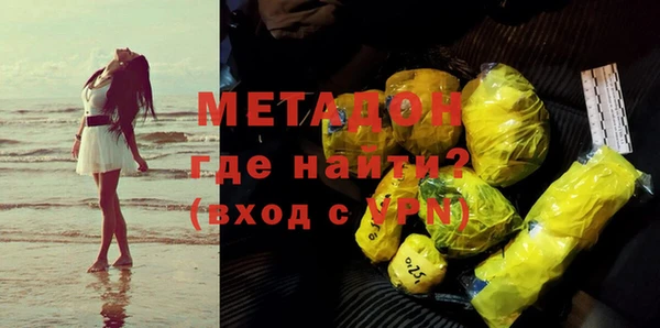 mdpv Богородицк