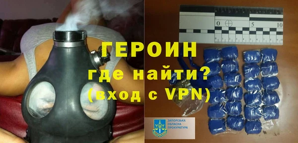 mdpv Богородицк