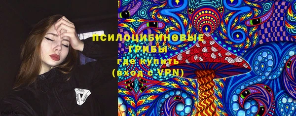 альфа пвп VHQ Богданович