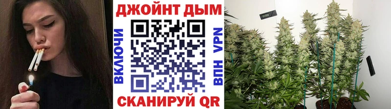 дарнет шоп  Хабаровск  Бошки марихуана Amnesia 